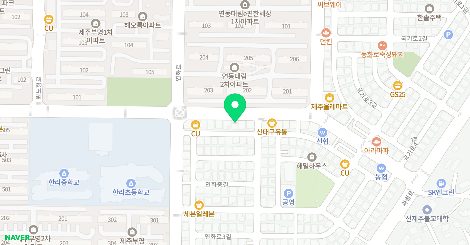 한라 바둑교실 위치