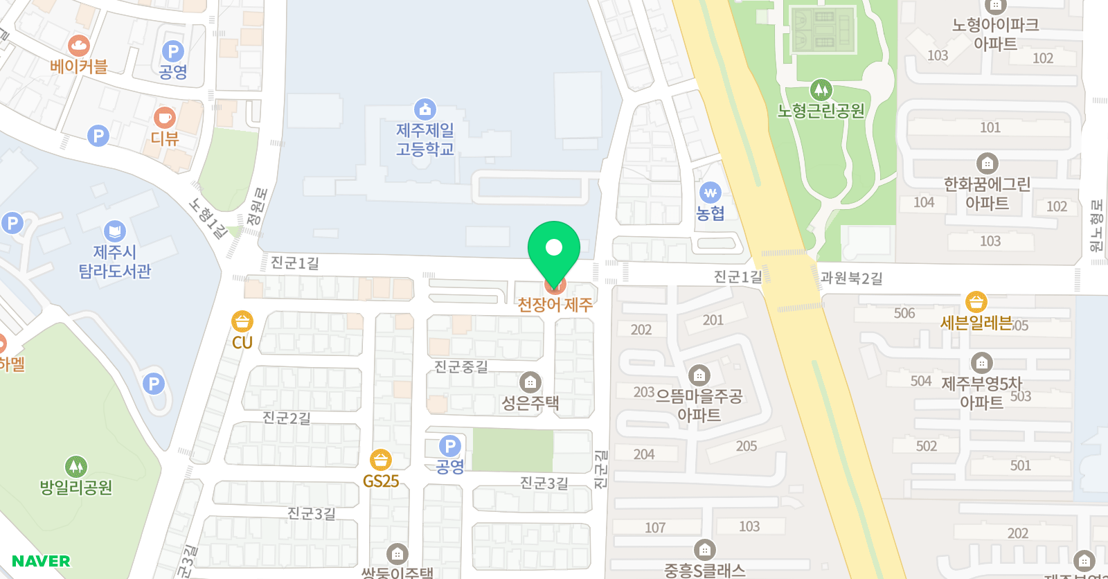 루트원플러스신관학원 위치
