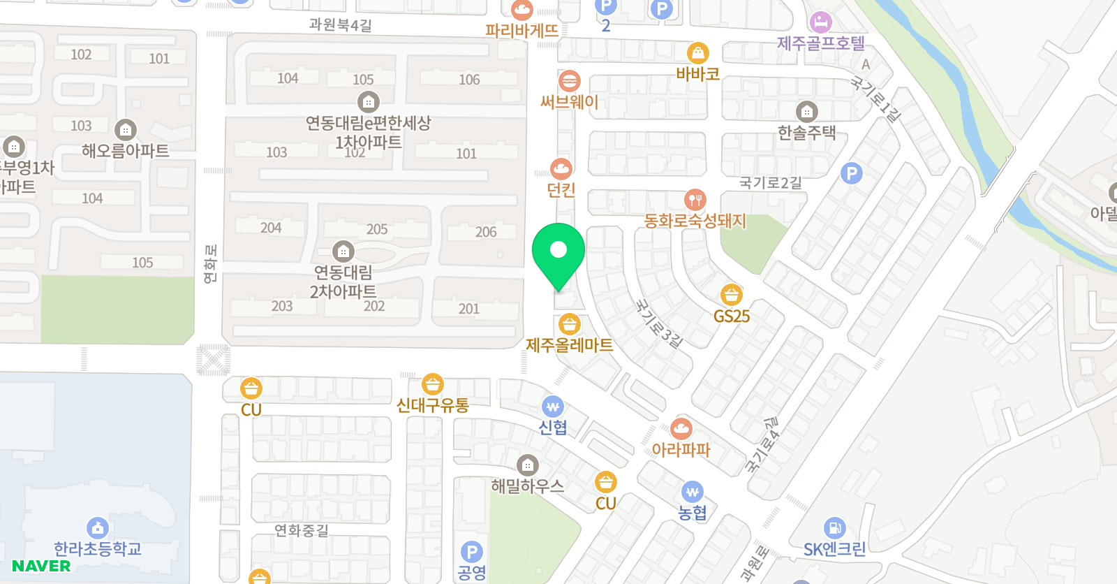 스마일 웹툰 미술교습소 위치