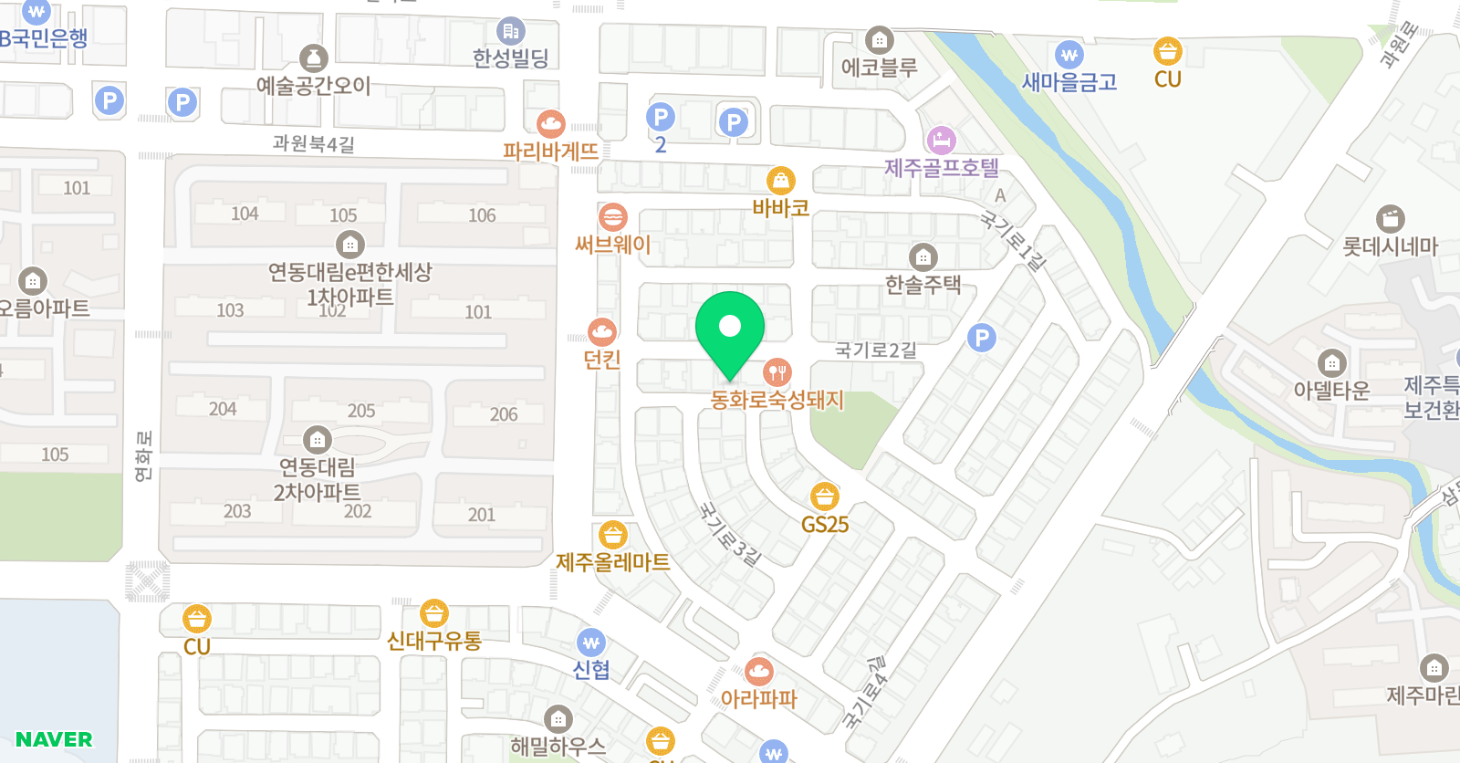 연동 음악학원 위치