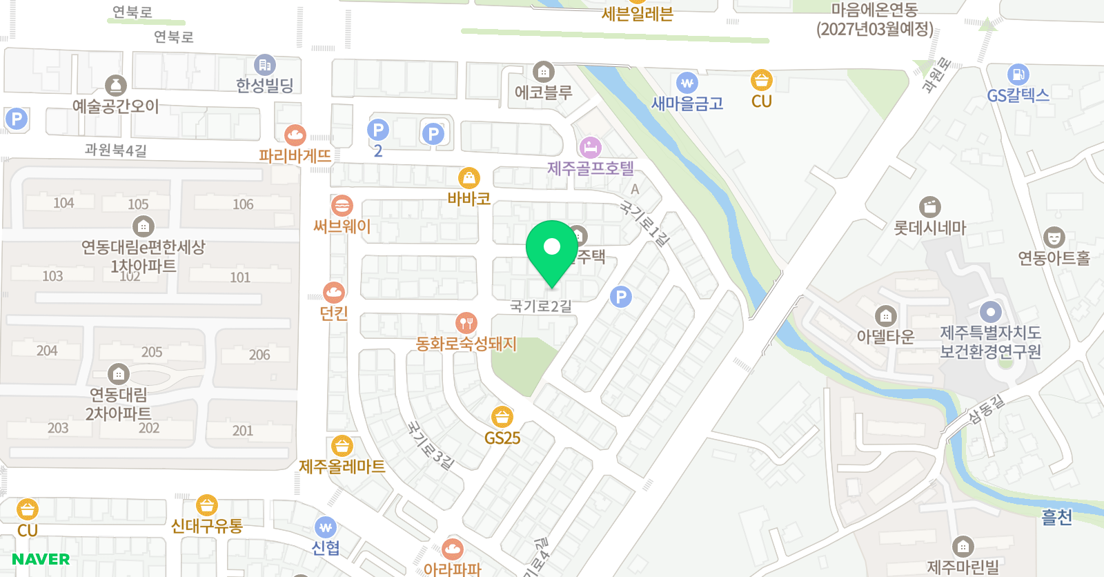 크로키 미술학원 위치