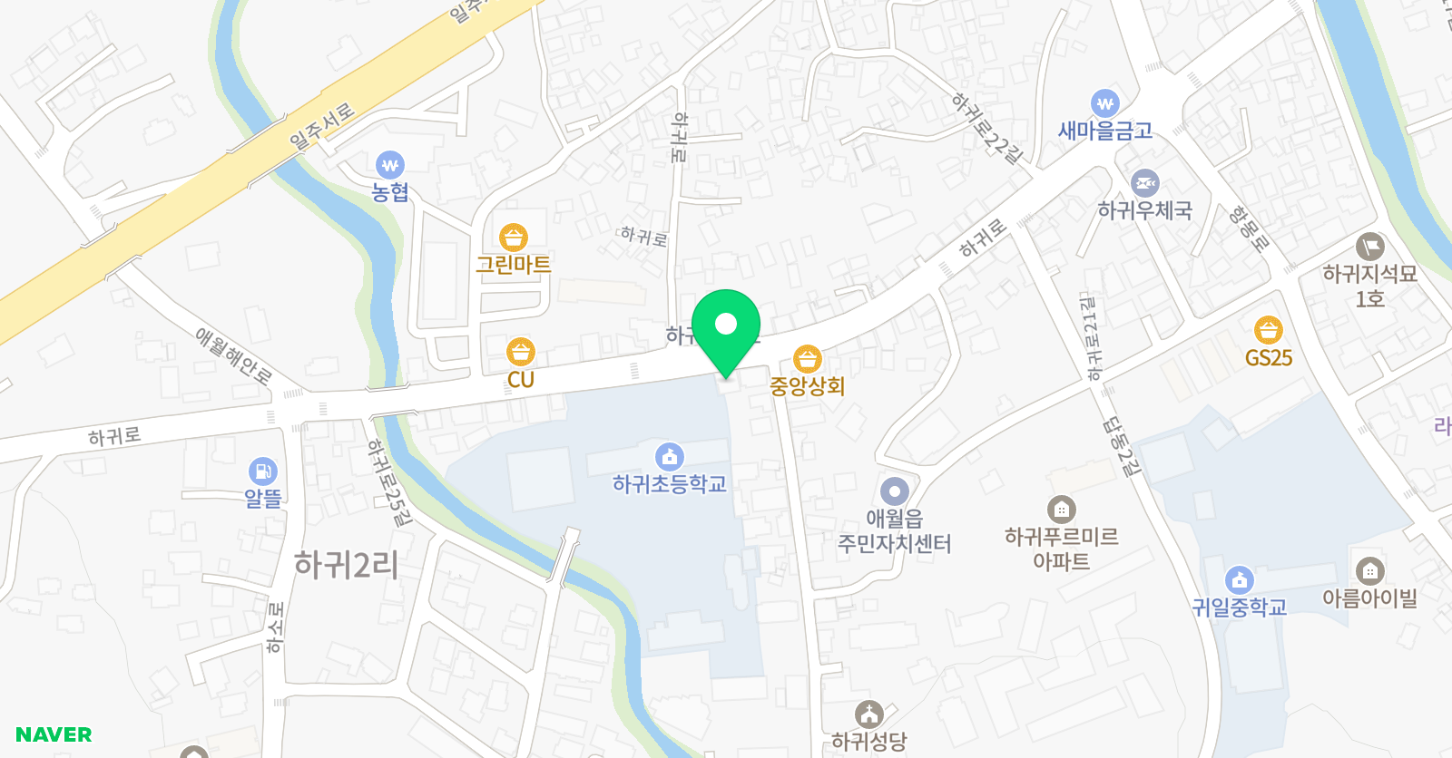 아이클릭 보습학원 위치
