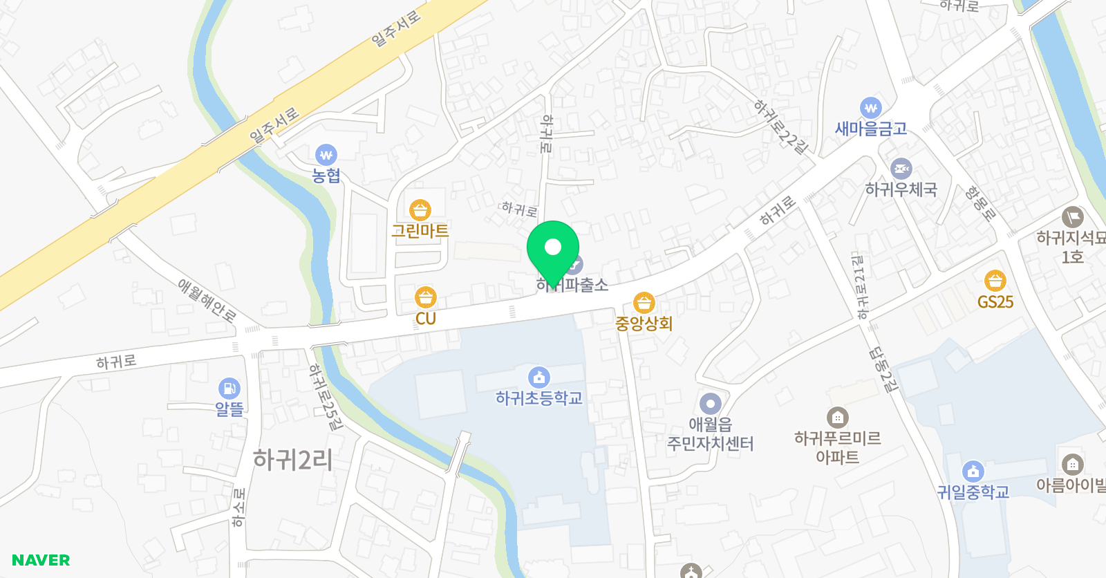한양입시 학원 위치