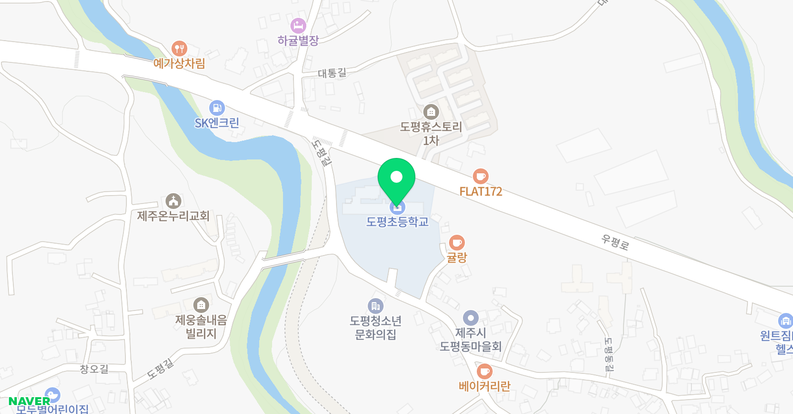 컴퓨터A반(도평초) 위치