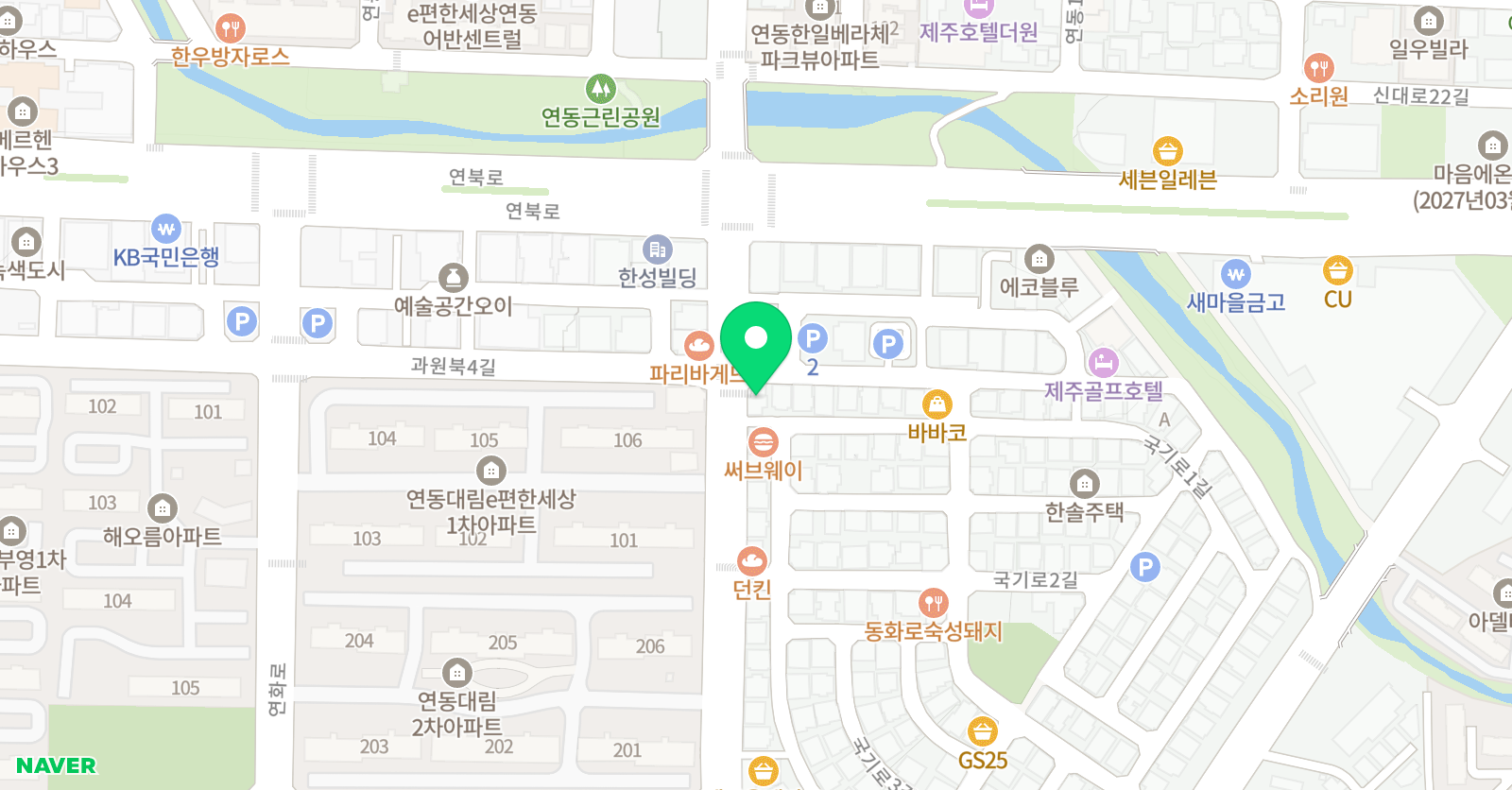 리드앤톡 영어도서관 연동센터 위치