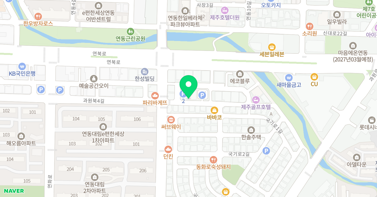 더탄탄 영어 위치