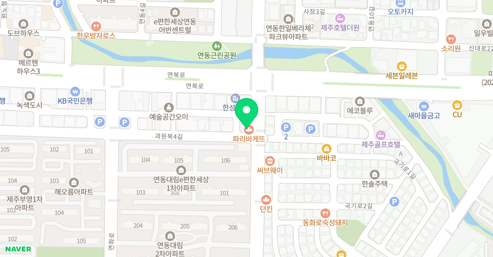 오즈 태권도 1관 위치