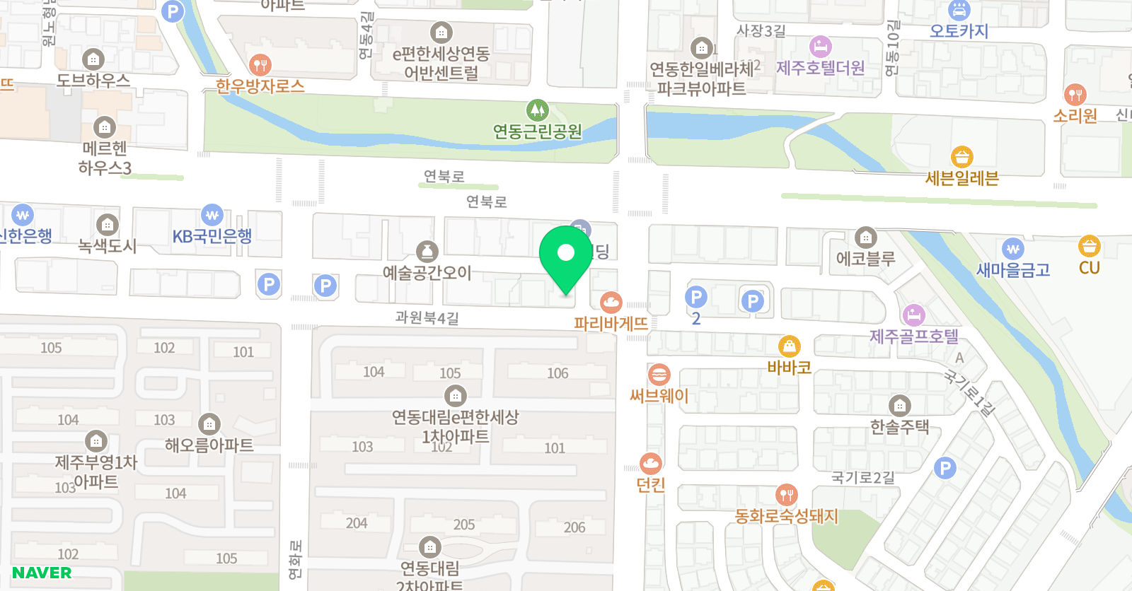 음악의집 위치