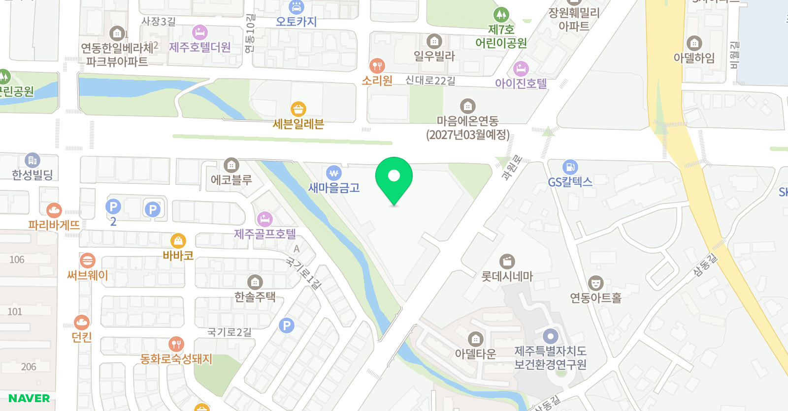 더제이풀 위치