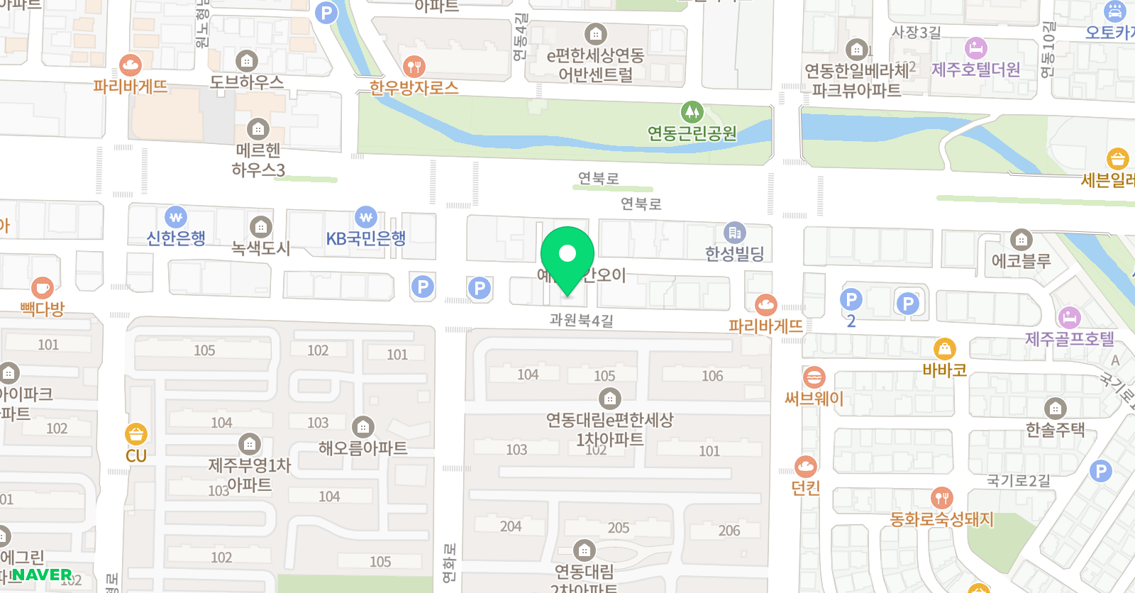크리아트 제주연동노형센터 위치
