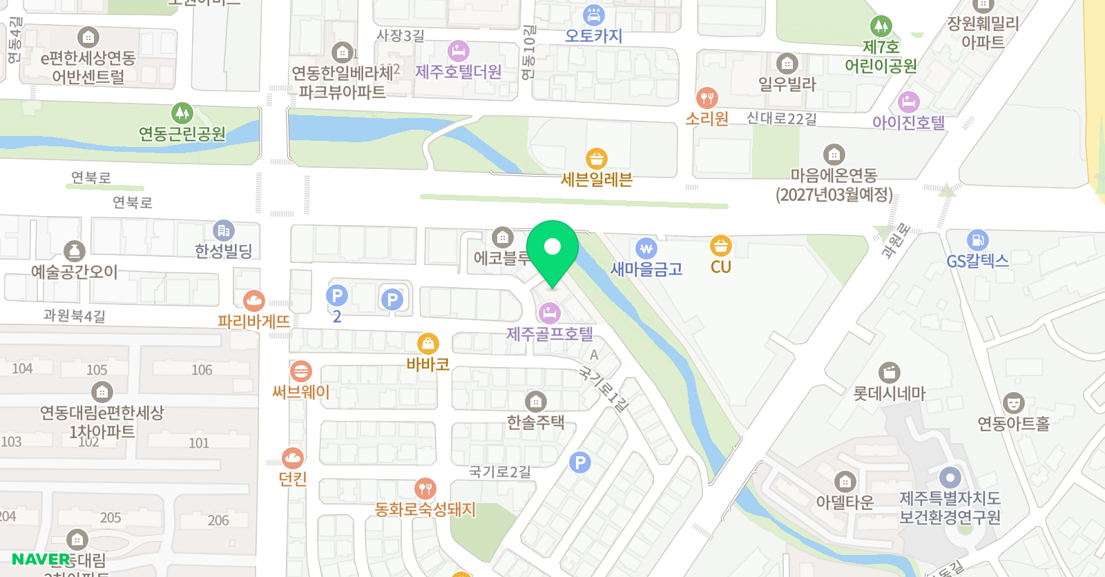 테스트 위치