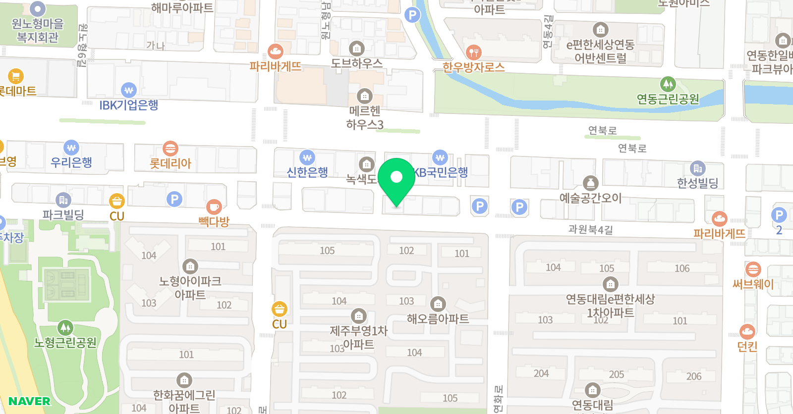 눈높이 러닝센터 한라점 위치
