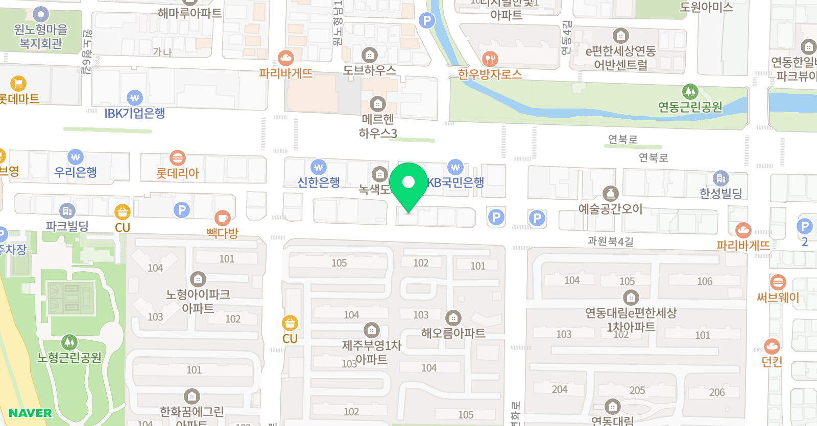 로고스 수학 2관 위치