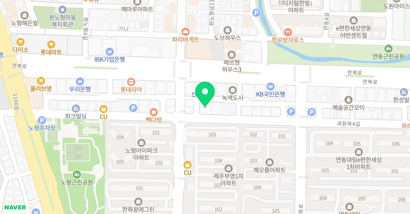 EGP 어학원 위치