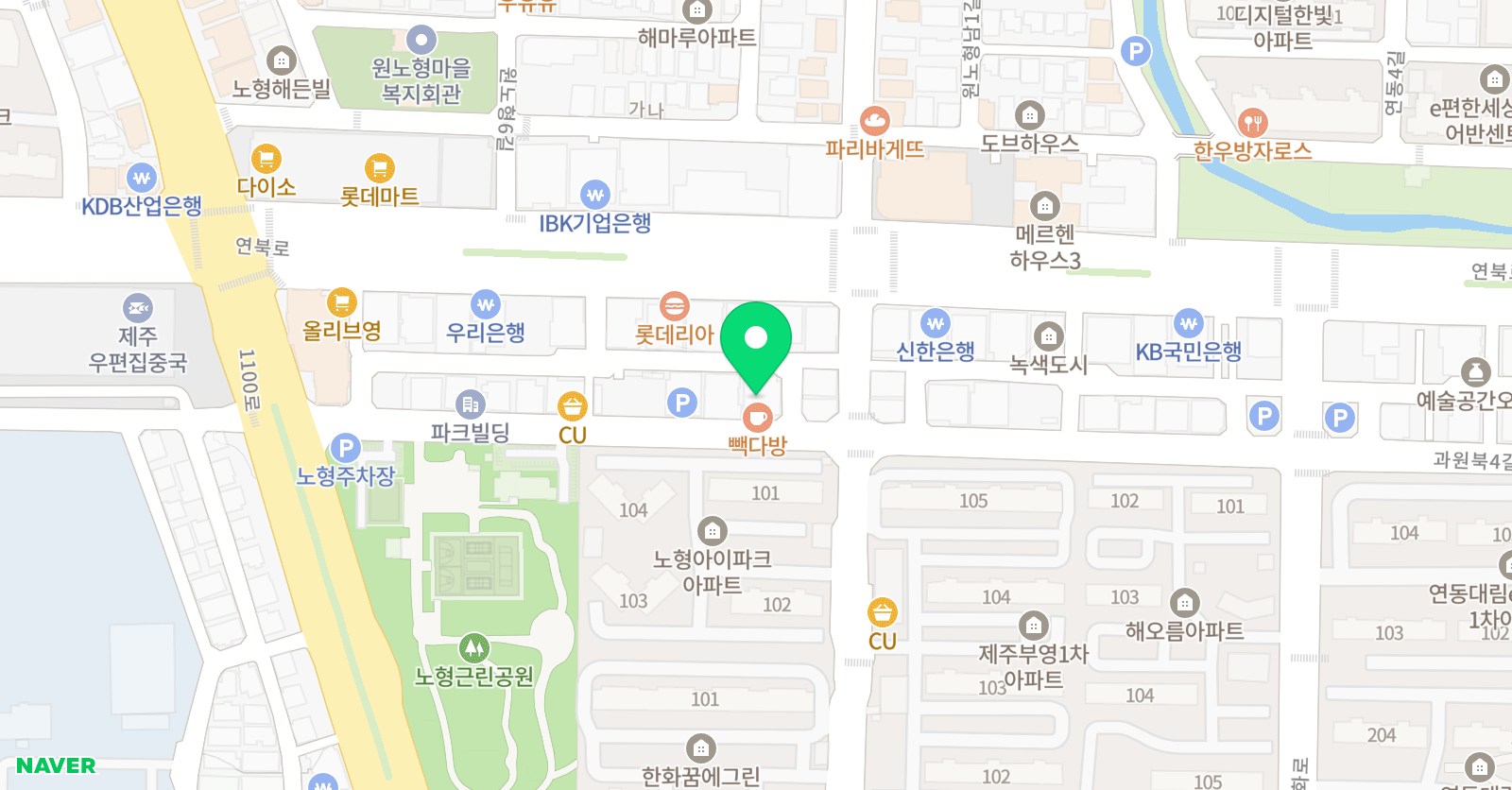 리드온 영어독서토론학원 위치