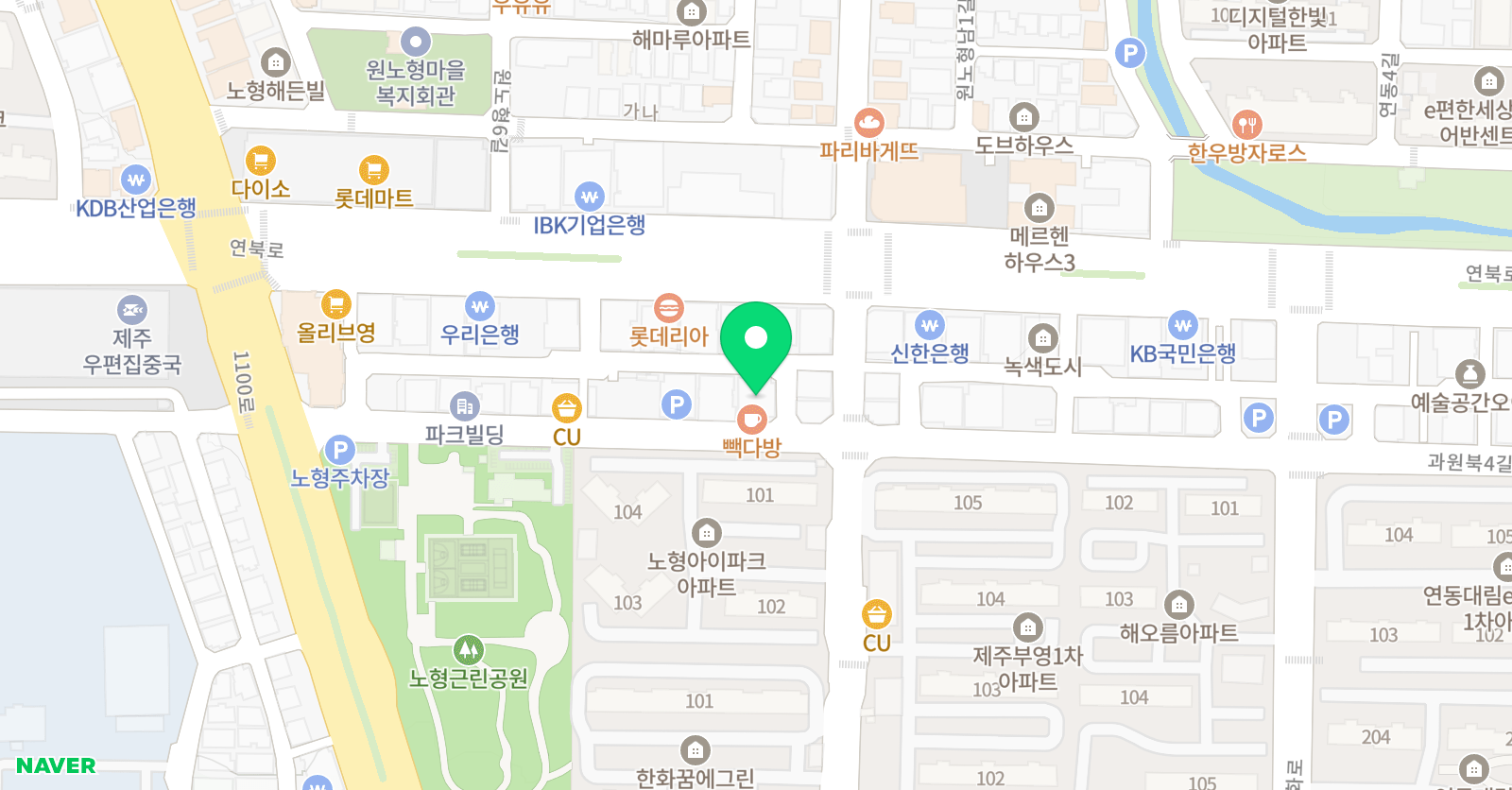 오투 수학학원 위치
