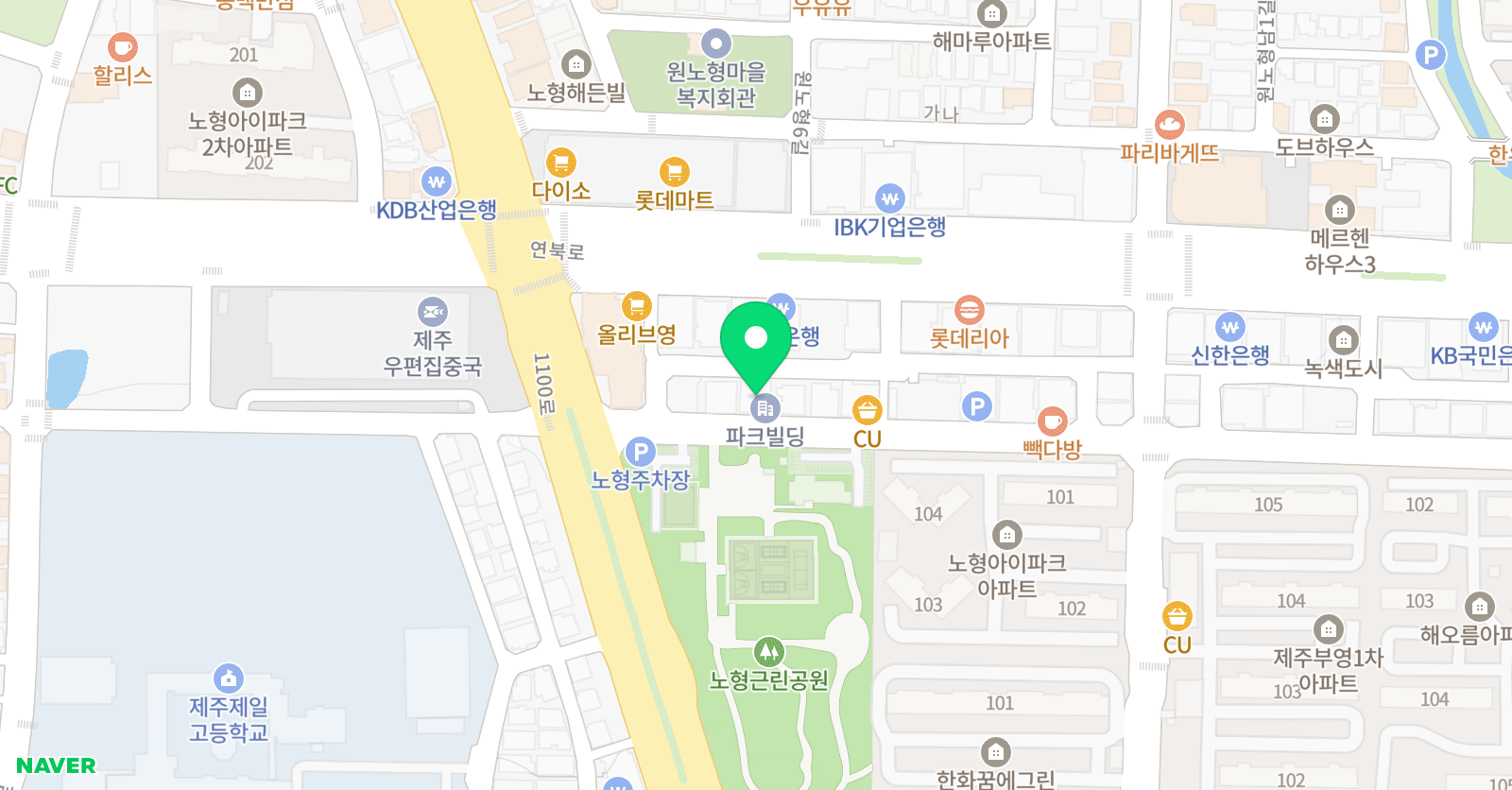촘스키영어학원 위치