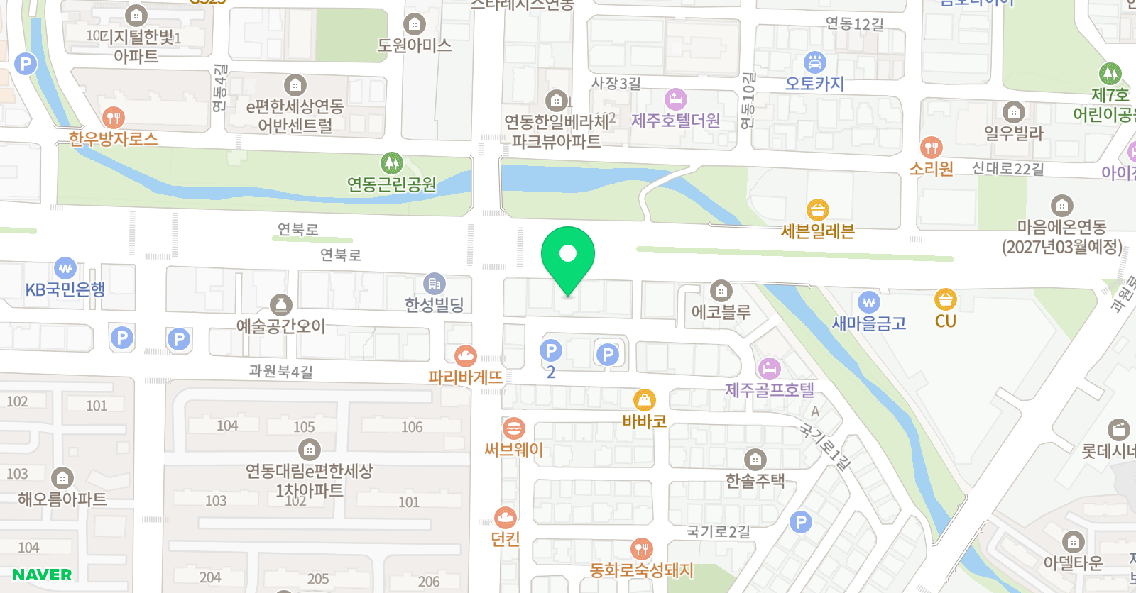 에이피플러스 학원 위치