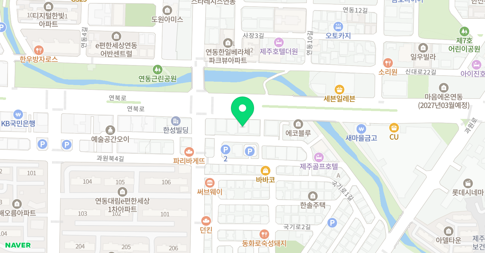 C&A 논술아카데미 제주배움터 위치