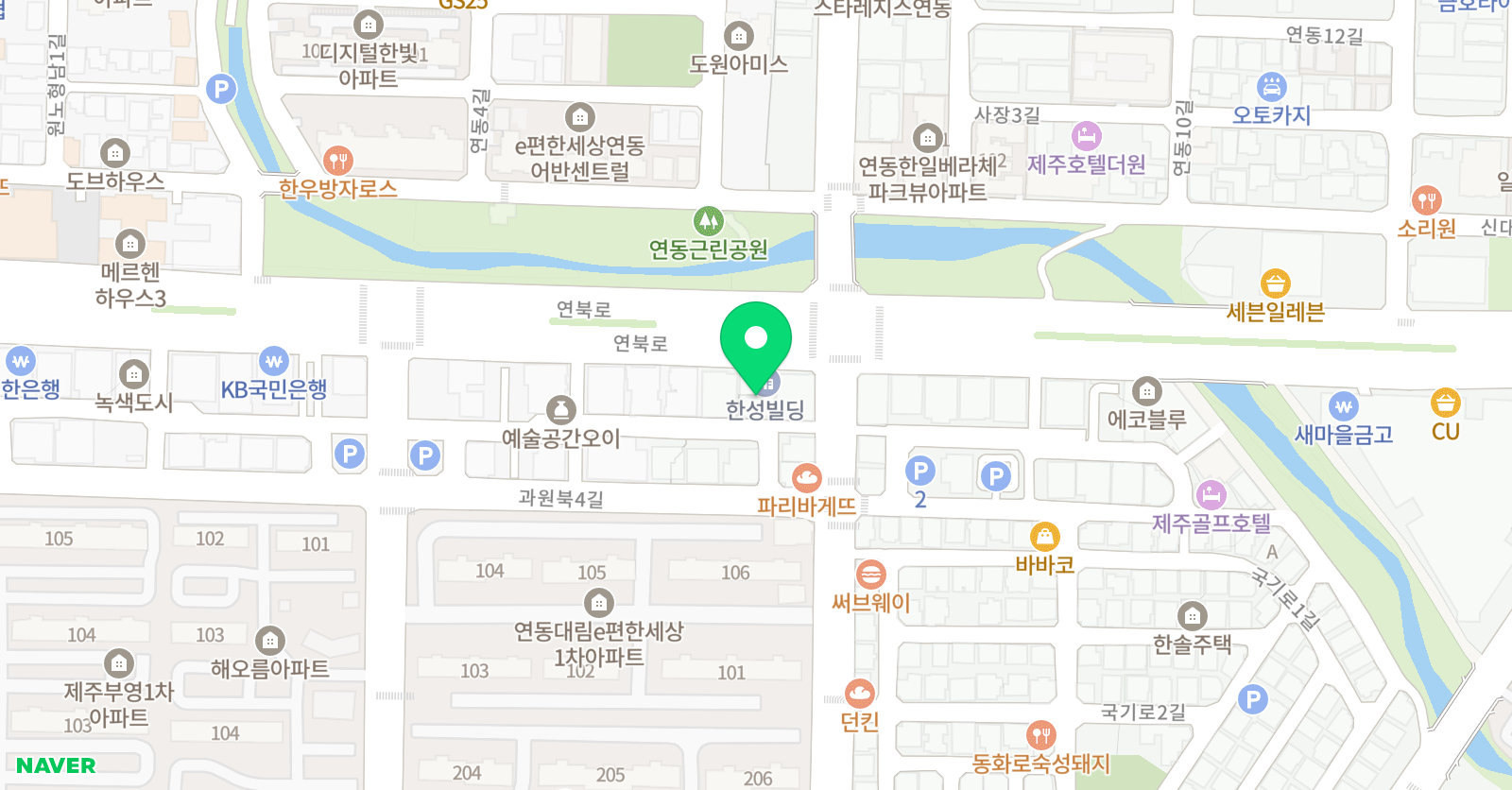 제주SLP 어학원 위치