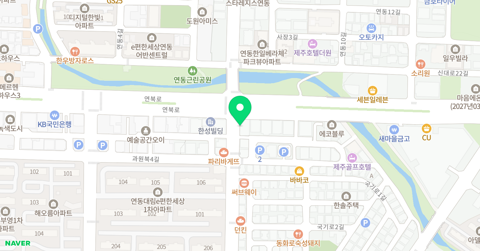 영어도서관 챕터스어학원 위치