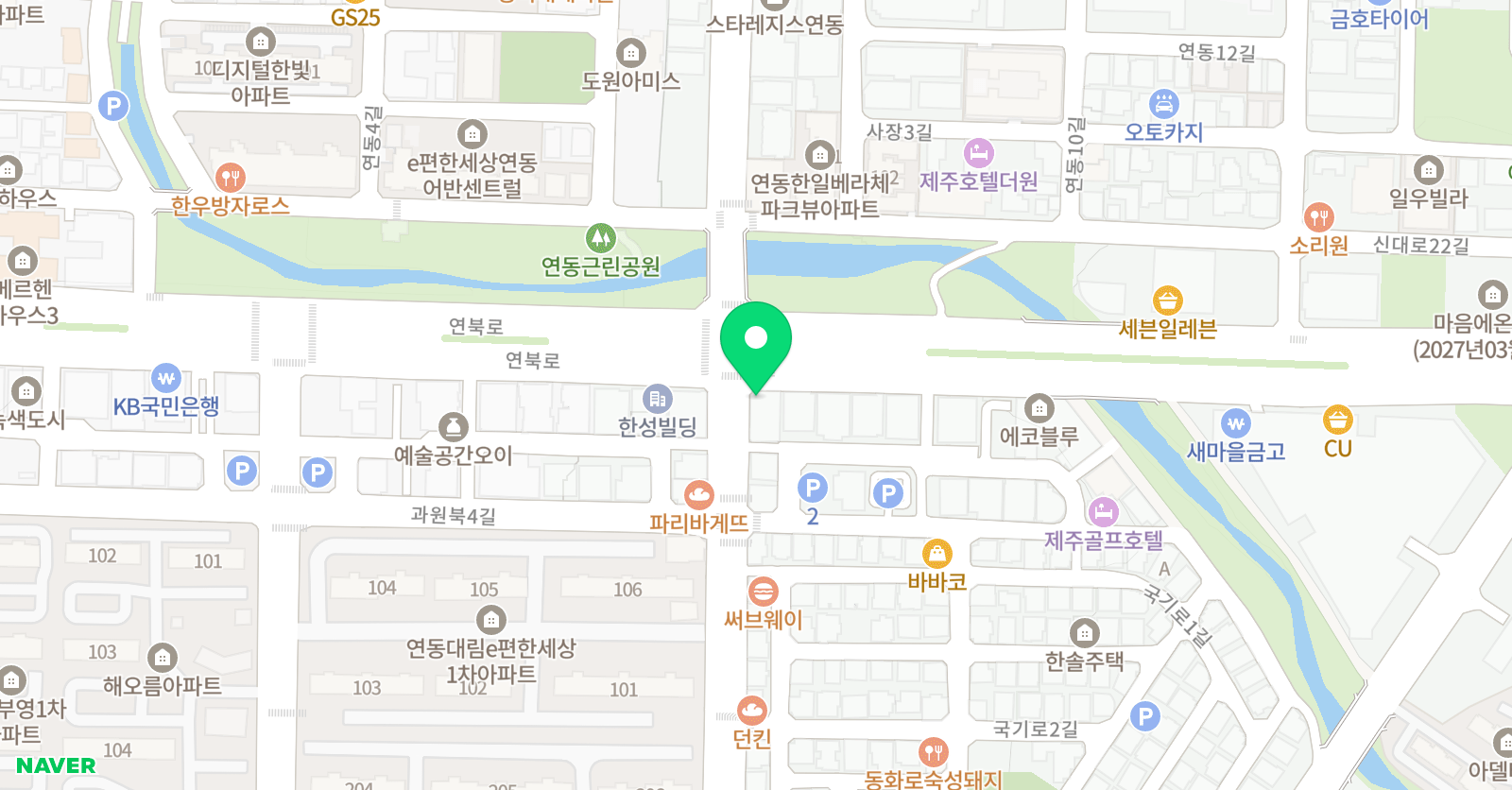 아너스 어학원 위치