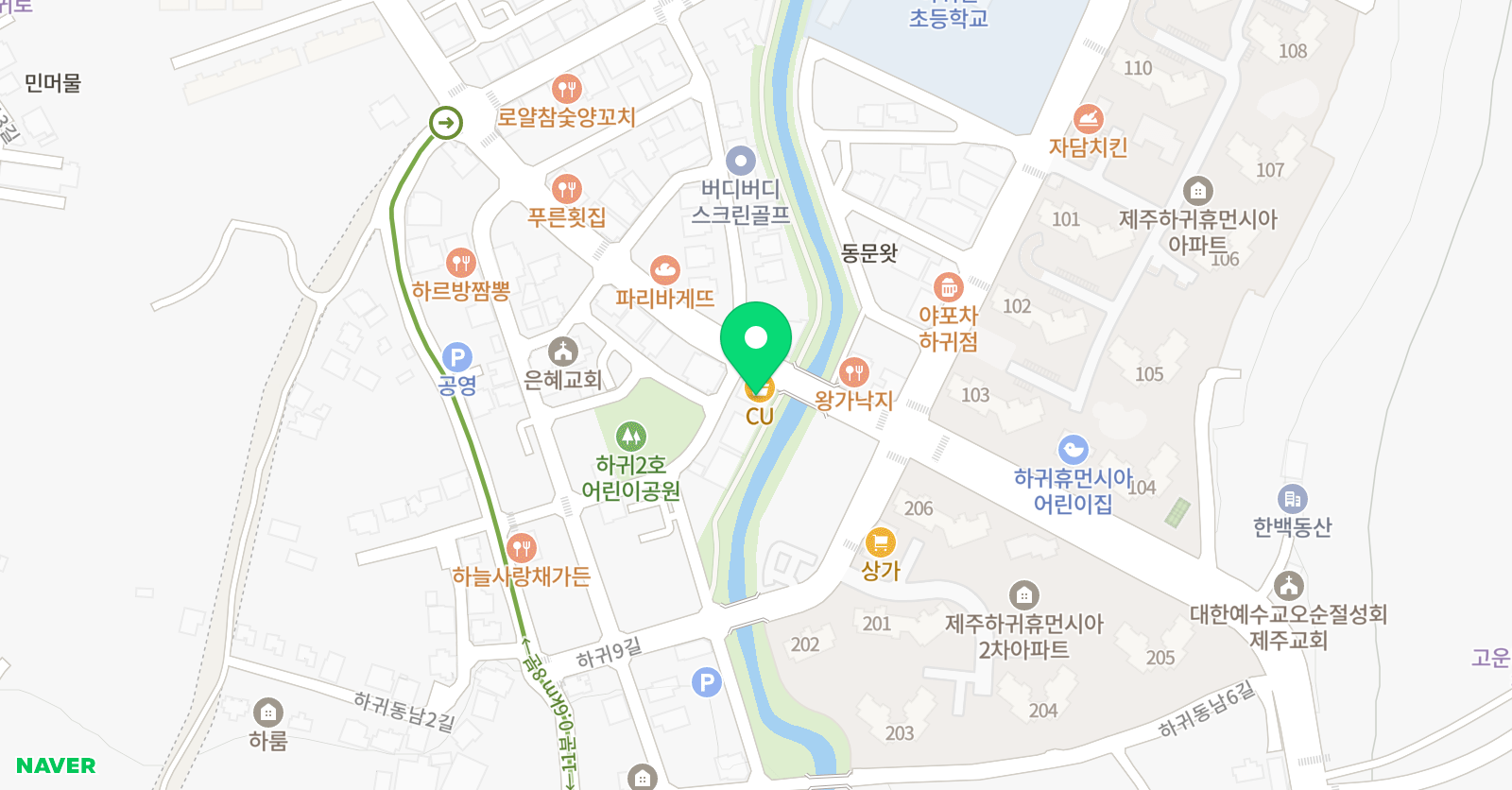 플레이팩토 요리수연산 씨네틱영재학원 위치