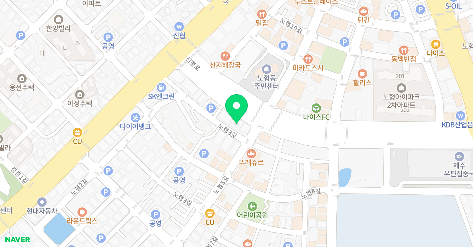 솔루니 제주노형교습소 위치
