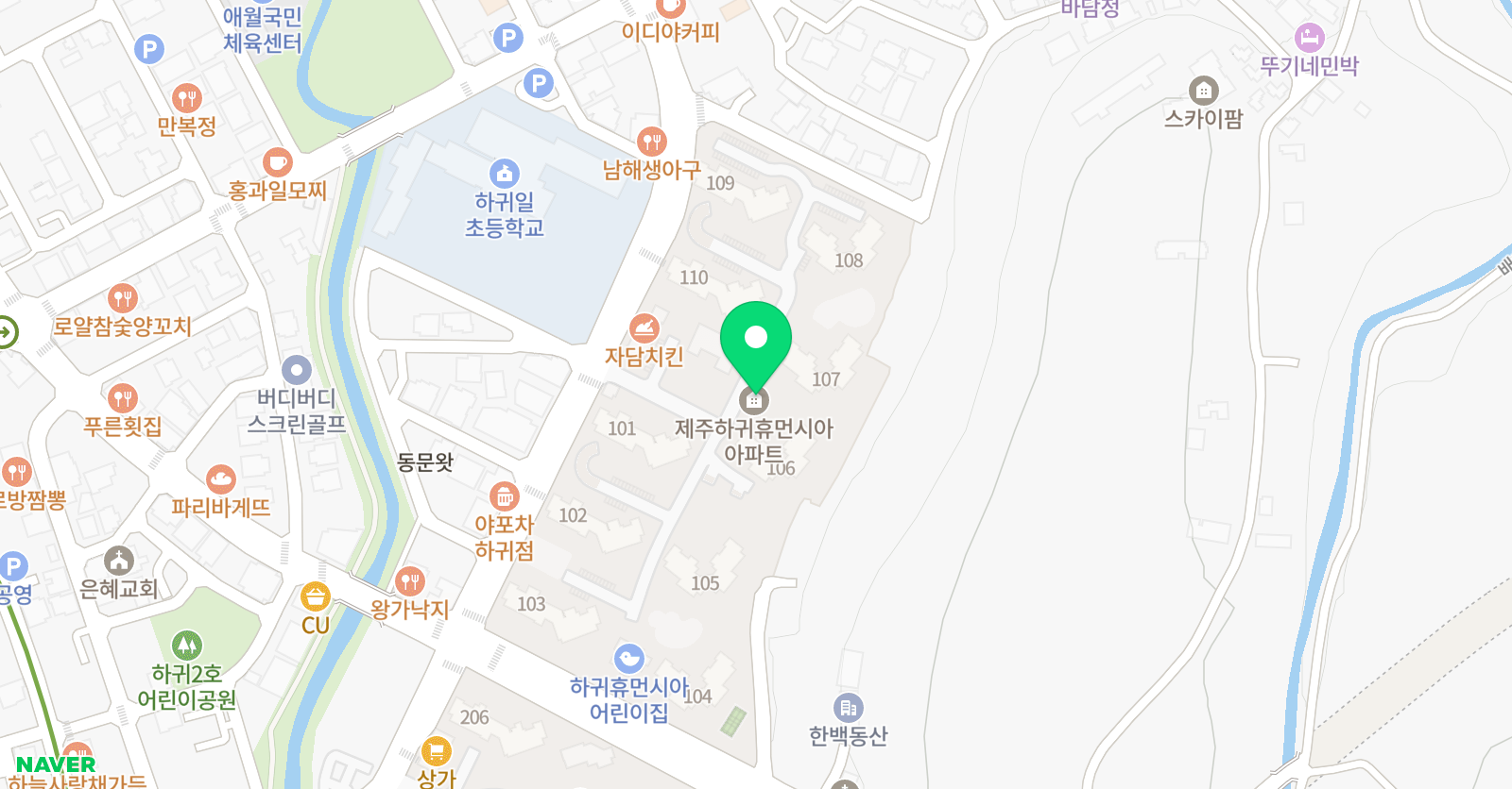 고쌤 과학실험 위치