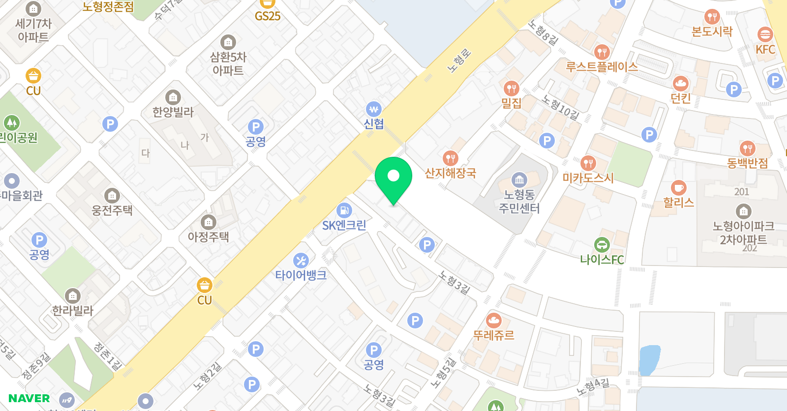 진스 잉글리쉬 위치