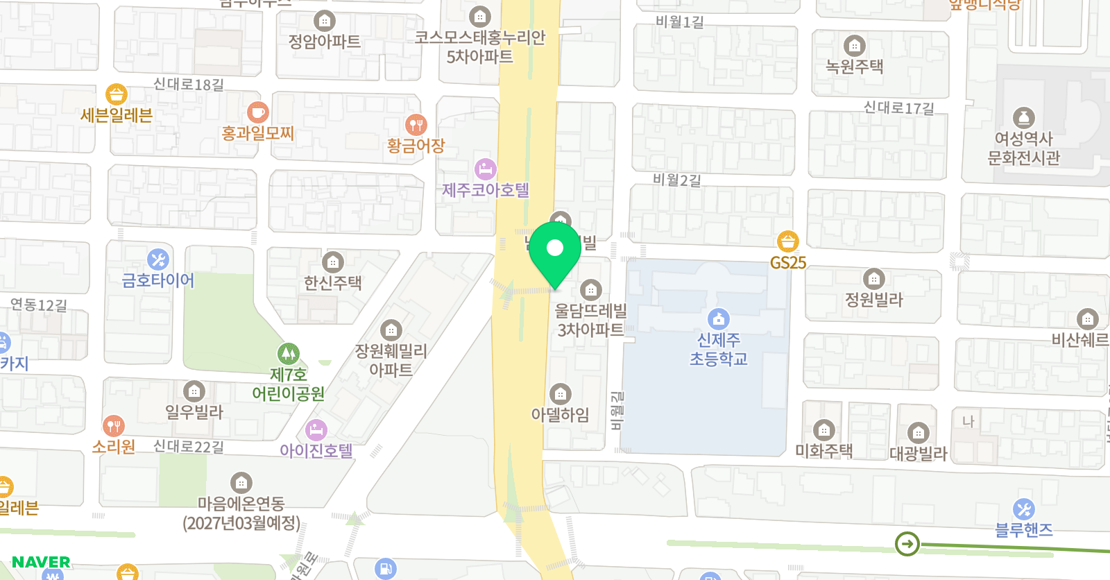 연동형설 학원 위치
