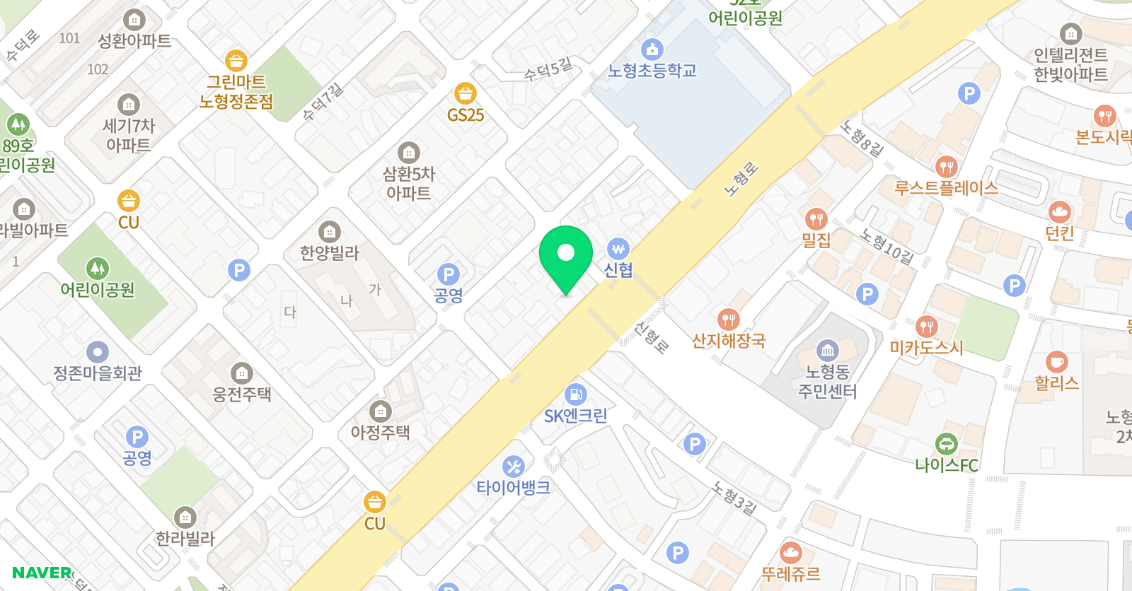 제니잉글리쉬 어학원 노형캠퍼스 위치