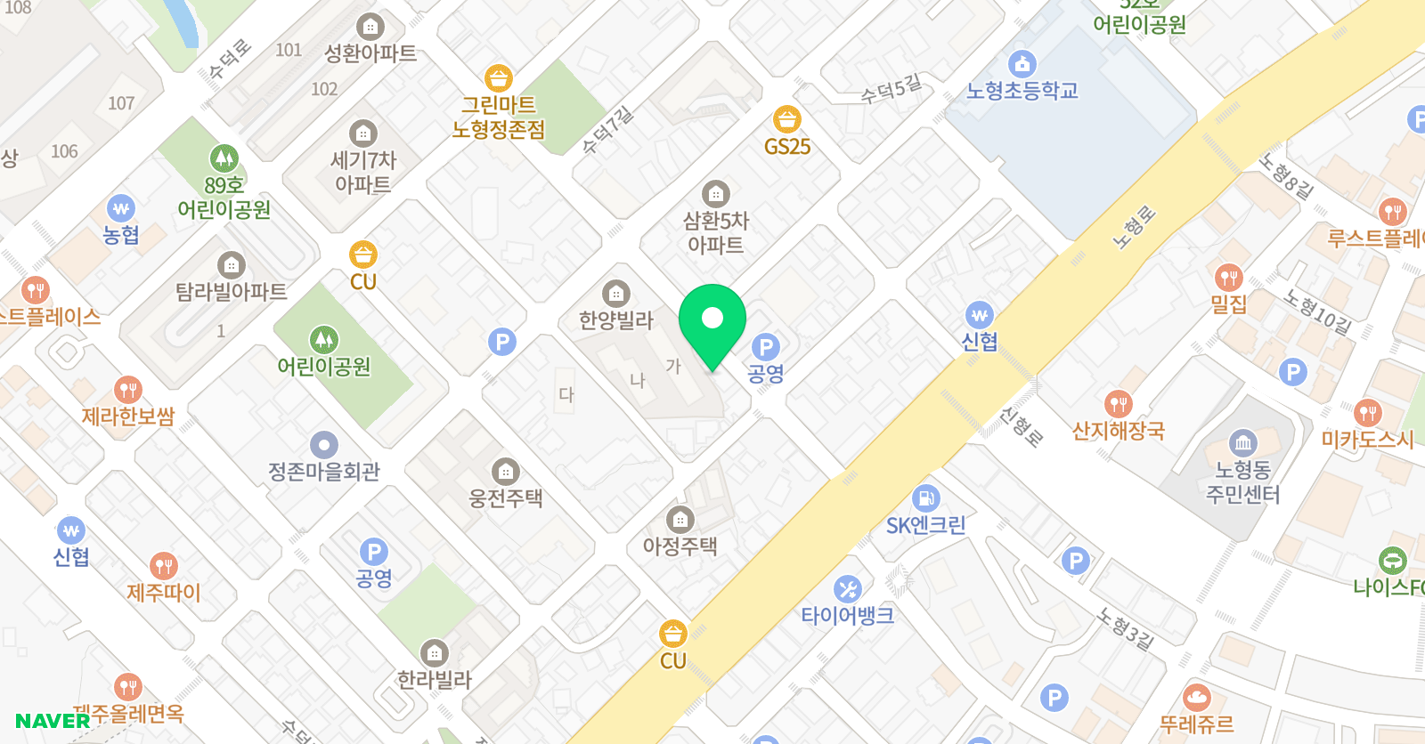 블랙벨트 태권도장 제주노형 위치