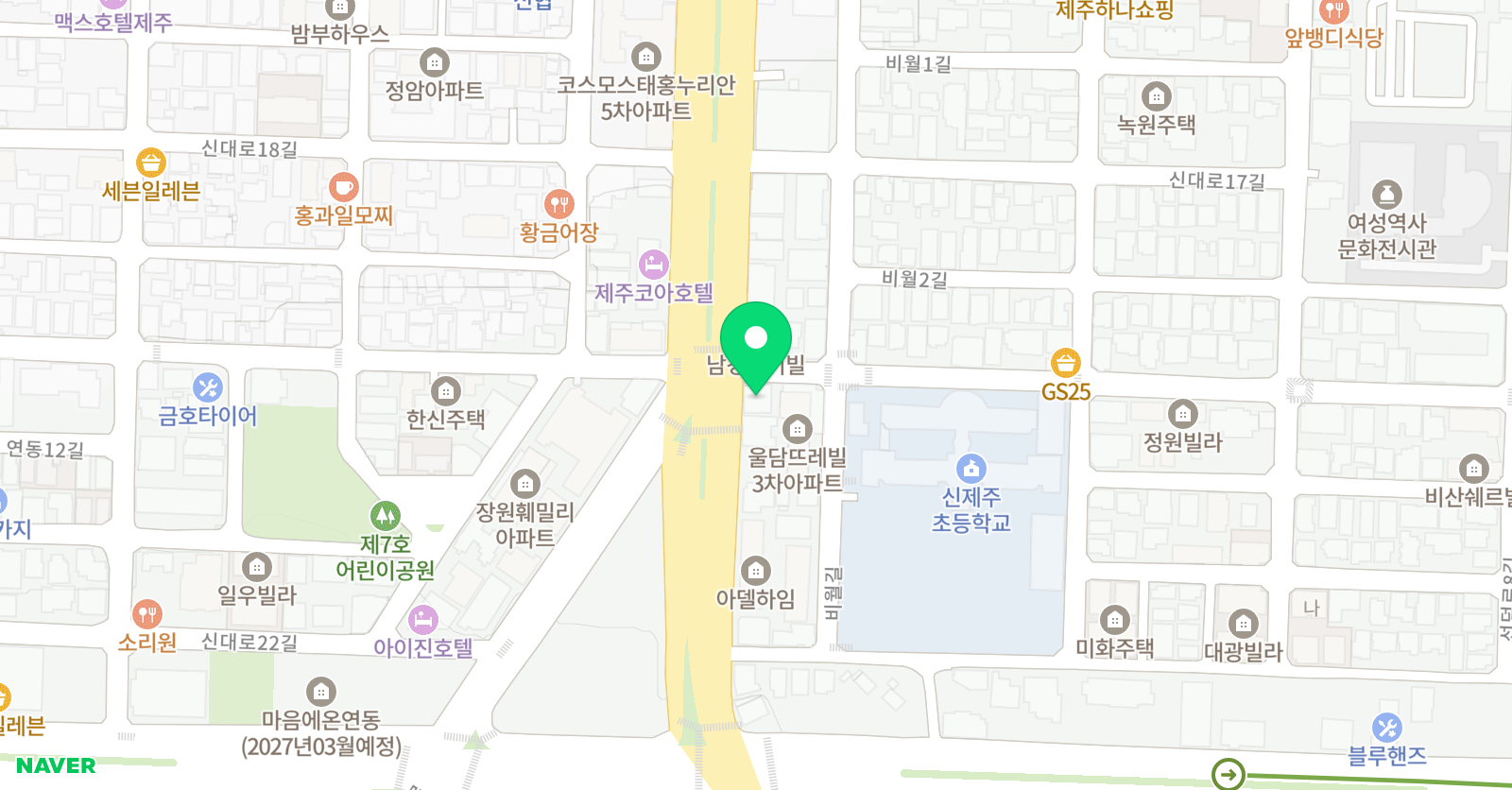 지쌤 수학공필왕학원 위치