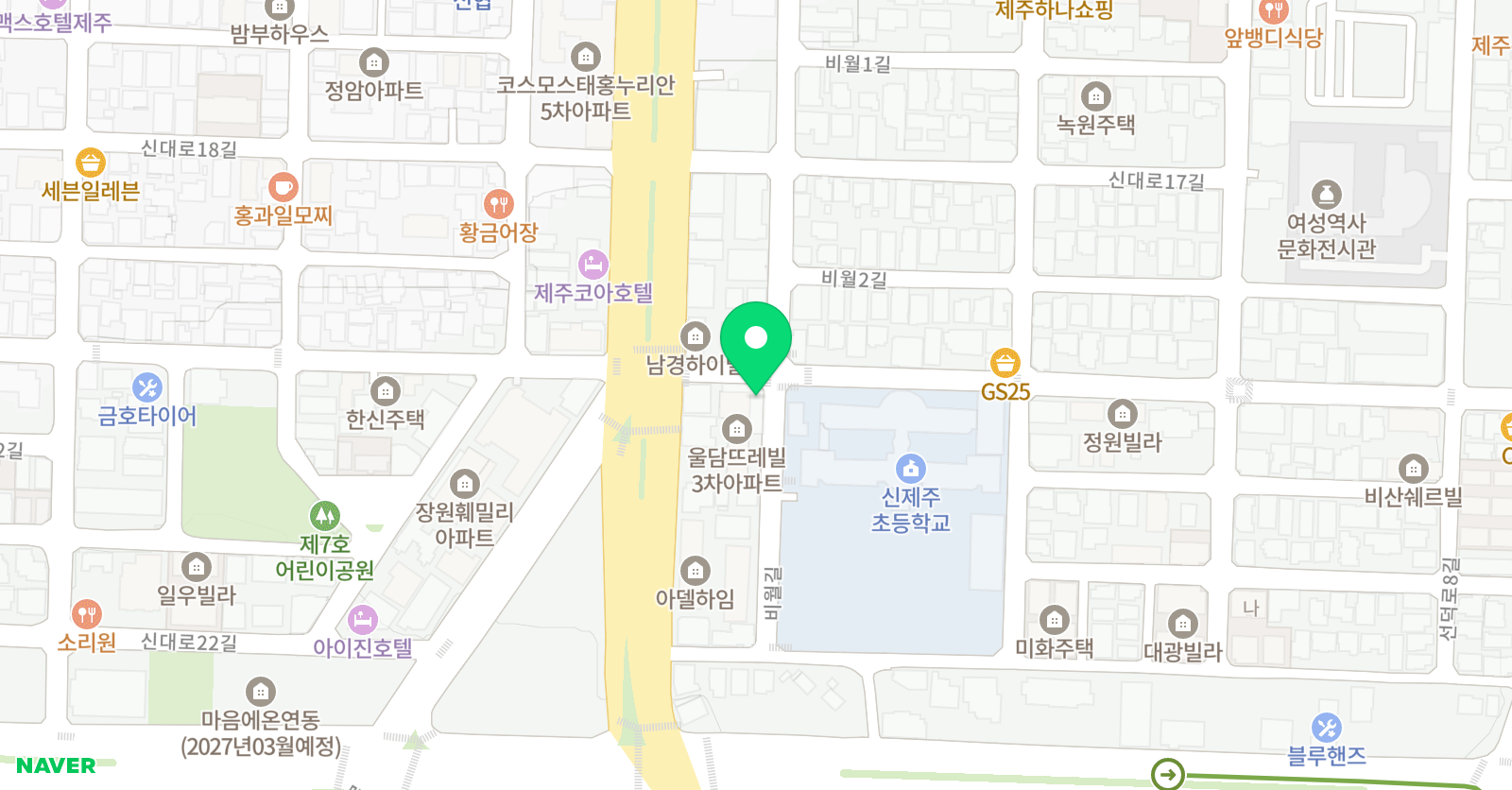 잉글리시아이 신제주학원 위치