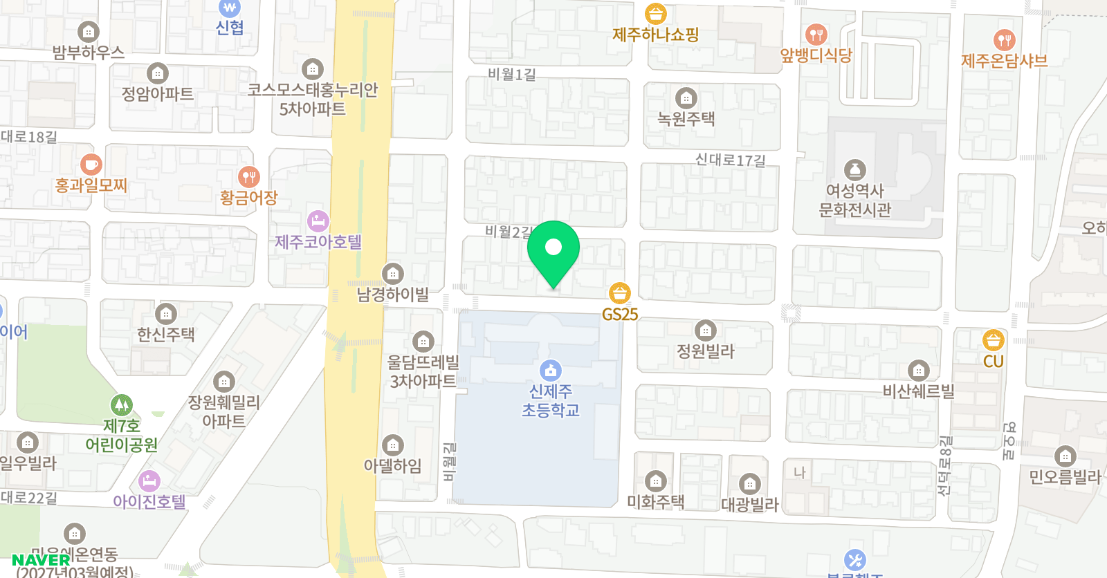 트리니티 잉글리시 위치