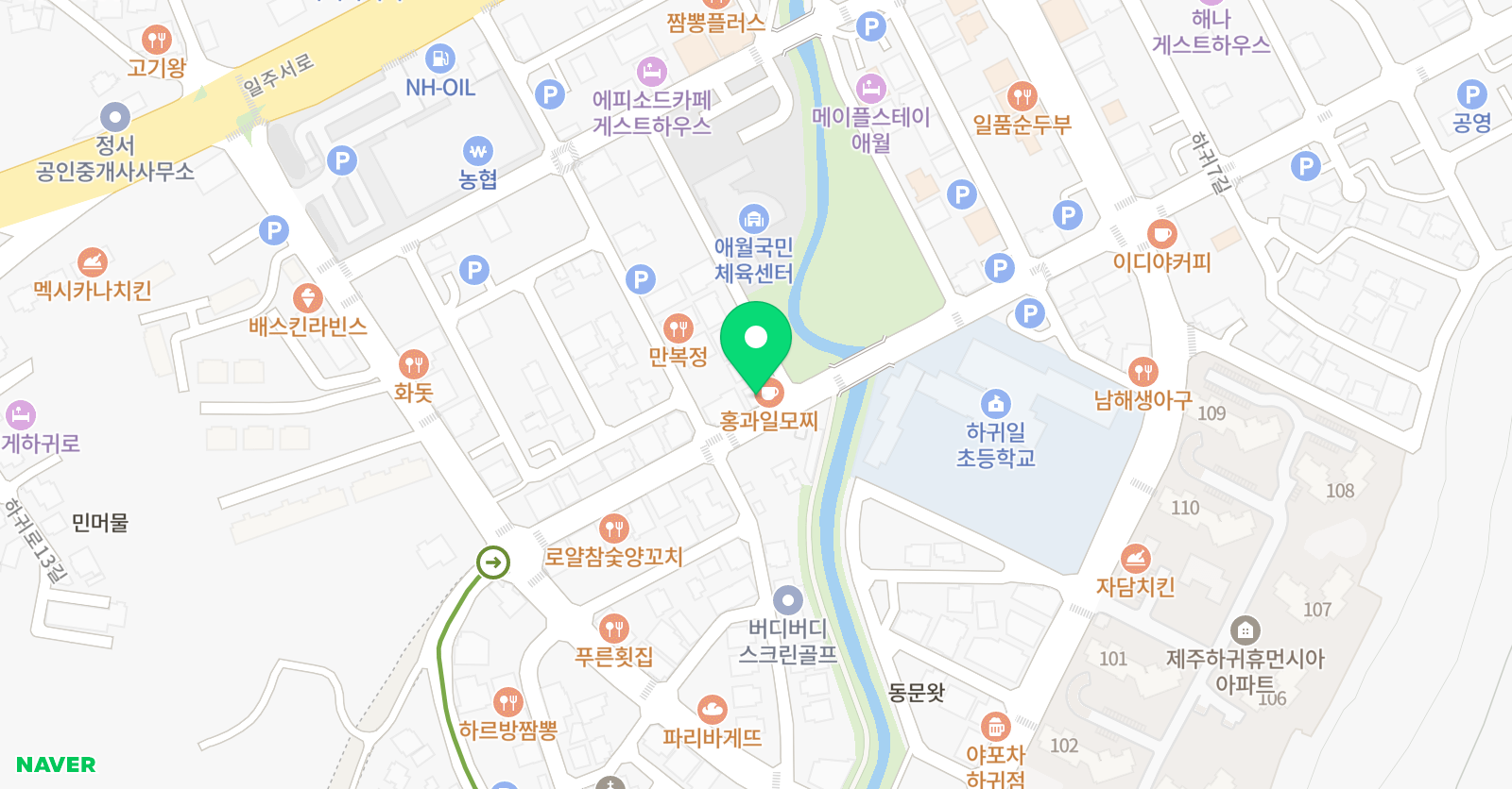 뽀시락 미술교습소 위치