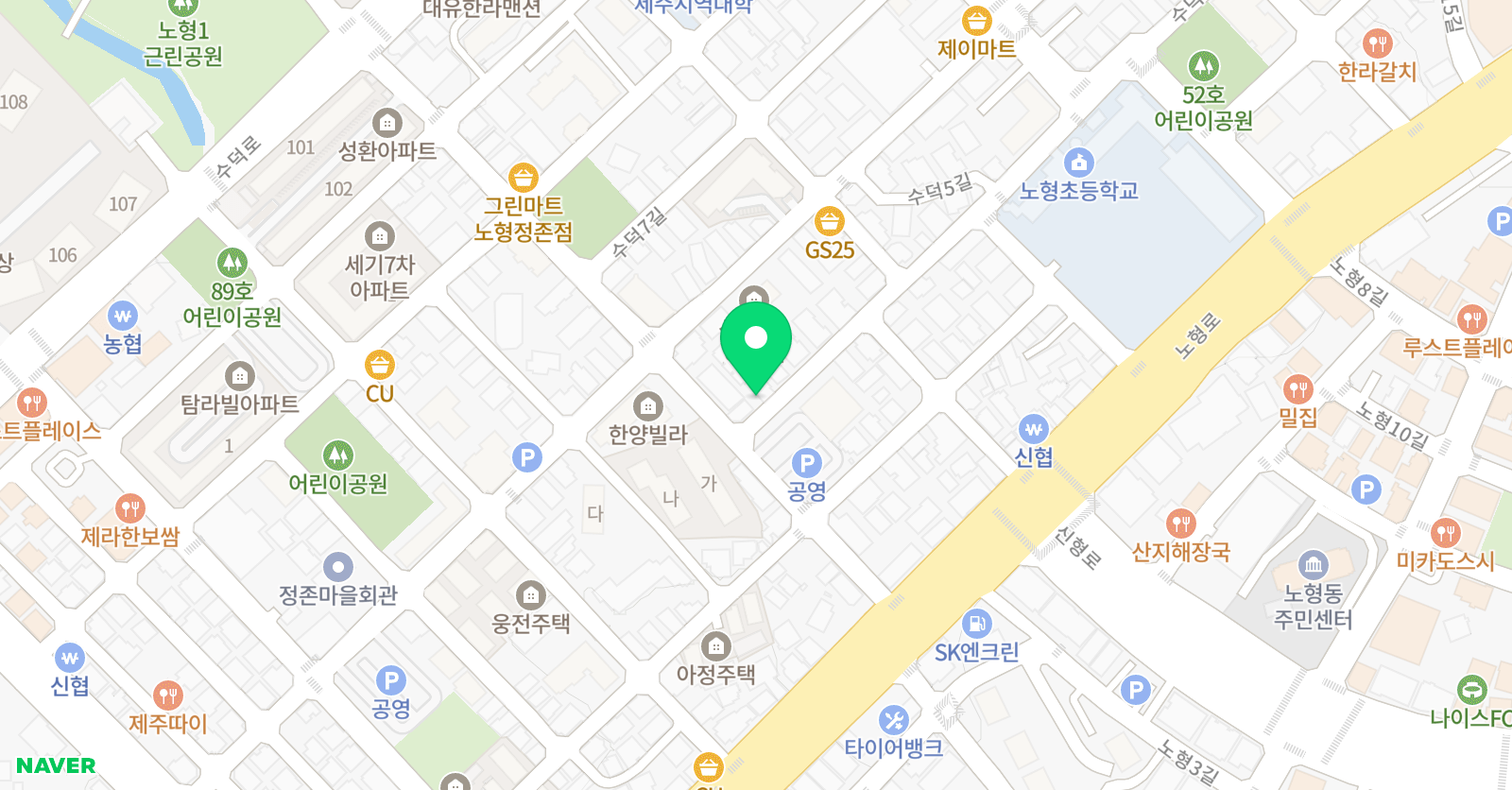 샤프앤플랫 음악학원 위치