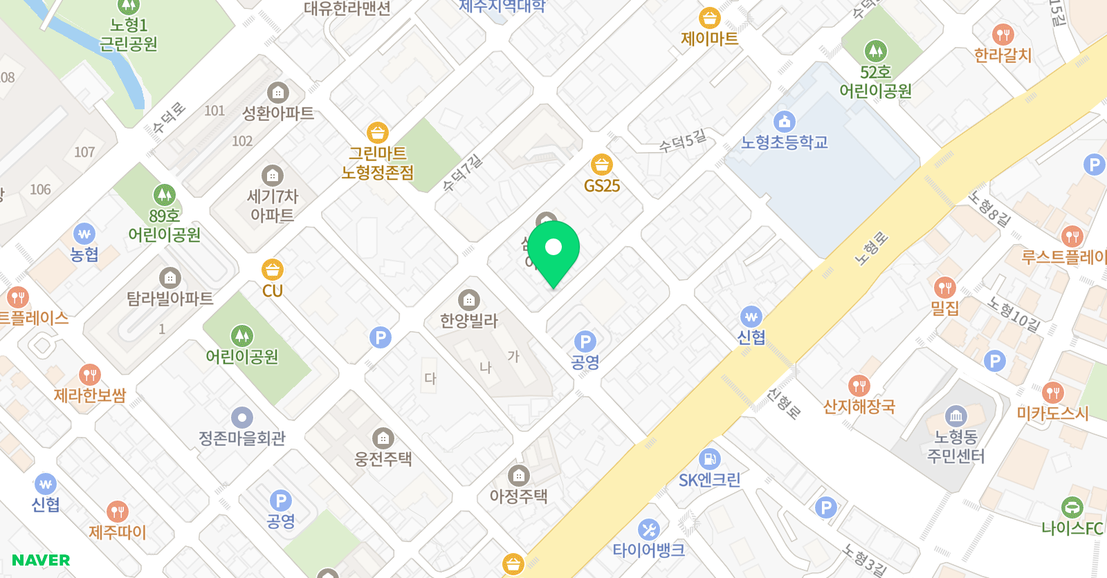 수학클리닉 위치