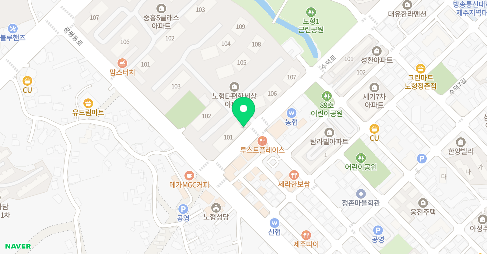 아델 미술교습소 위치