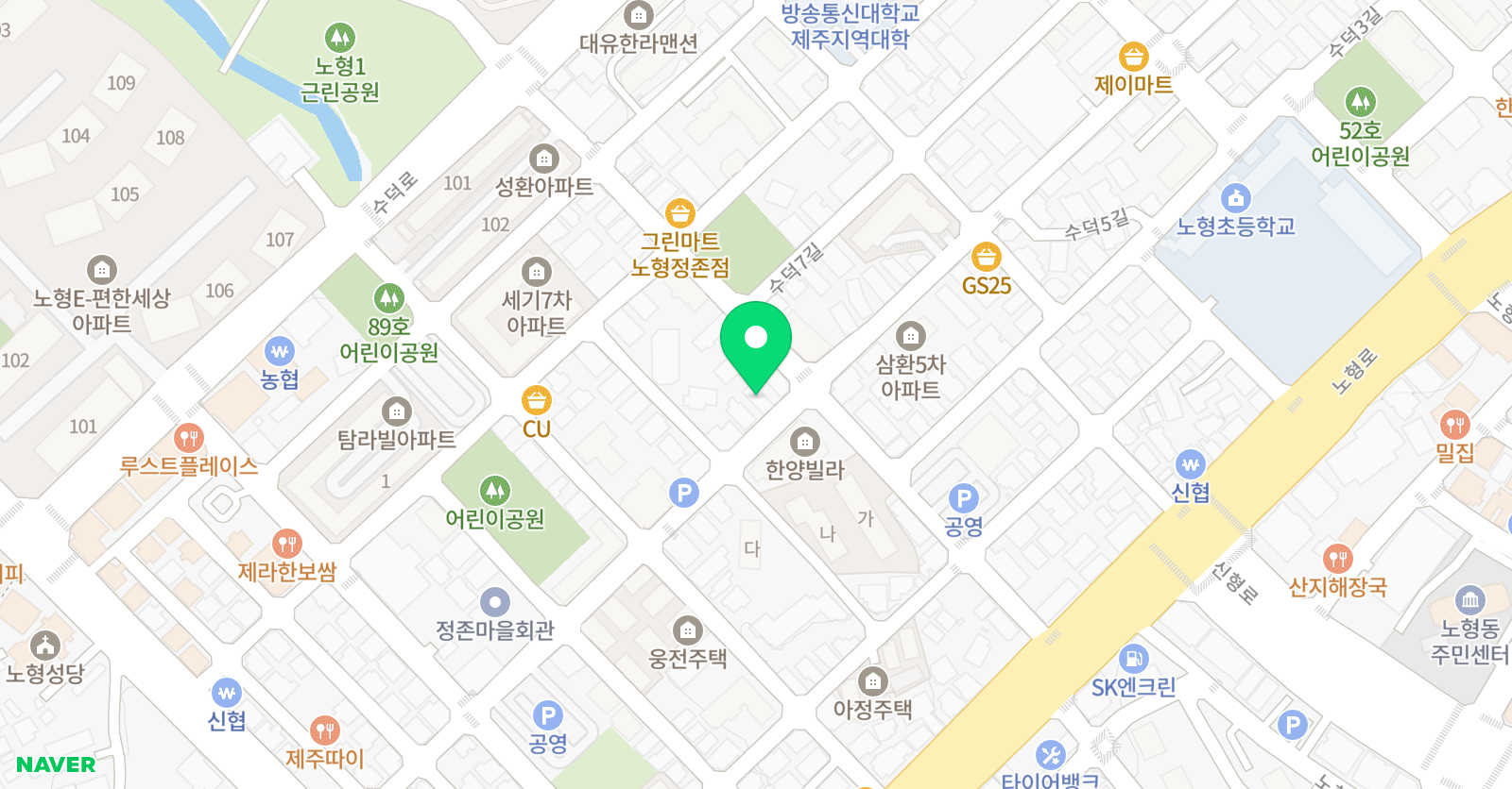 악기놀이터 실용음악학원 위치