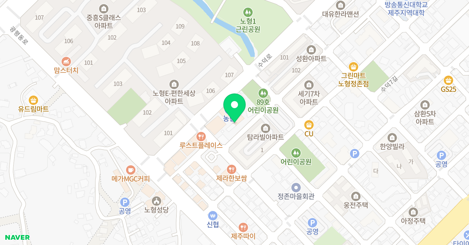 유한 실내수영장 위치