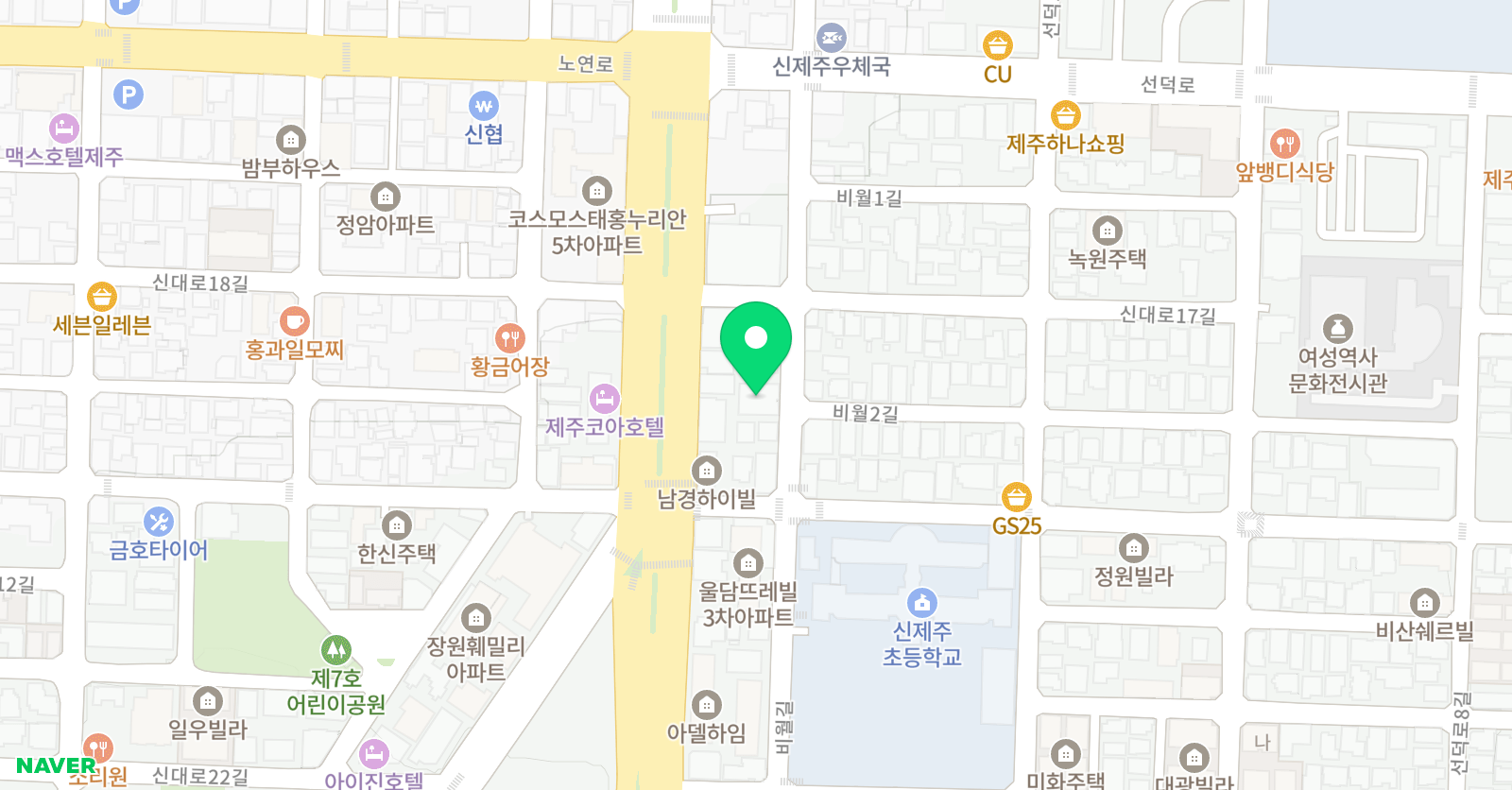 플라톤아카데미 제주연동리더스 공부방 위치