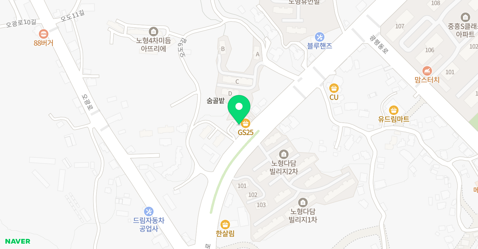 스킬업영어전문학원 위치