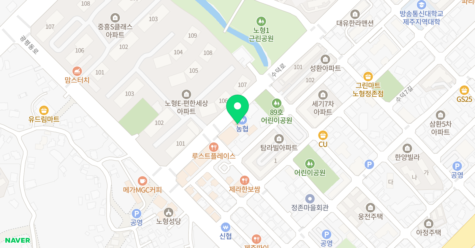 진정성 영어수학학원 위치
