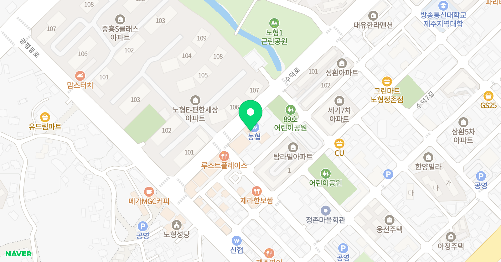 이안서가 학원 신제주 위치