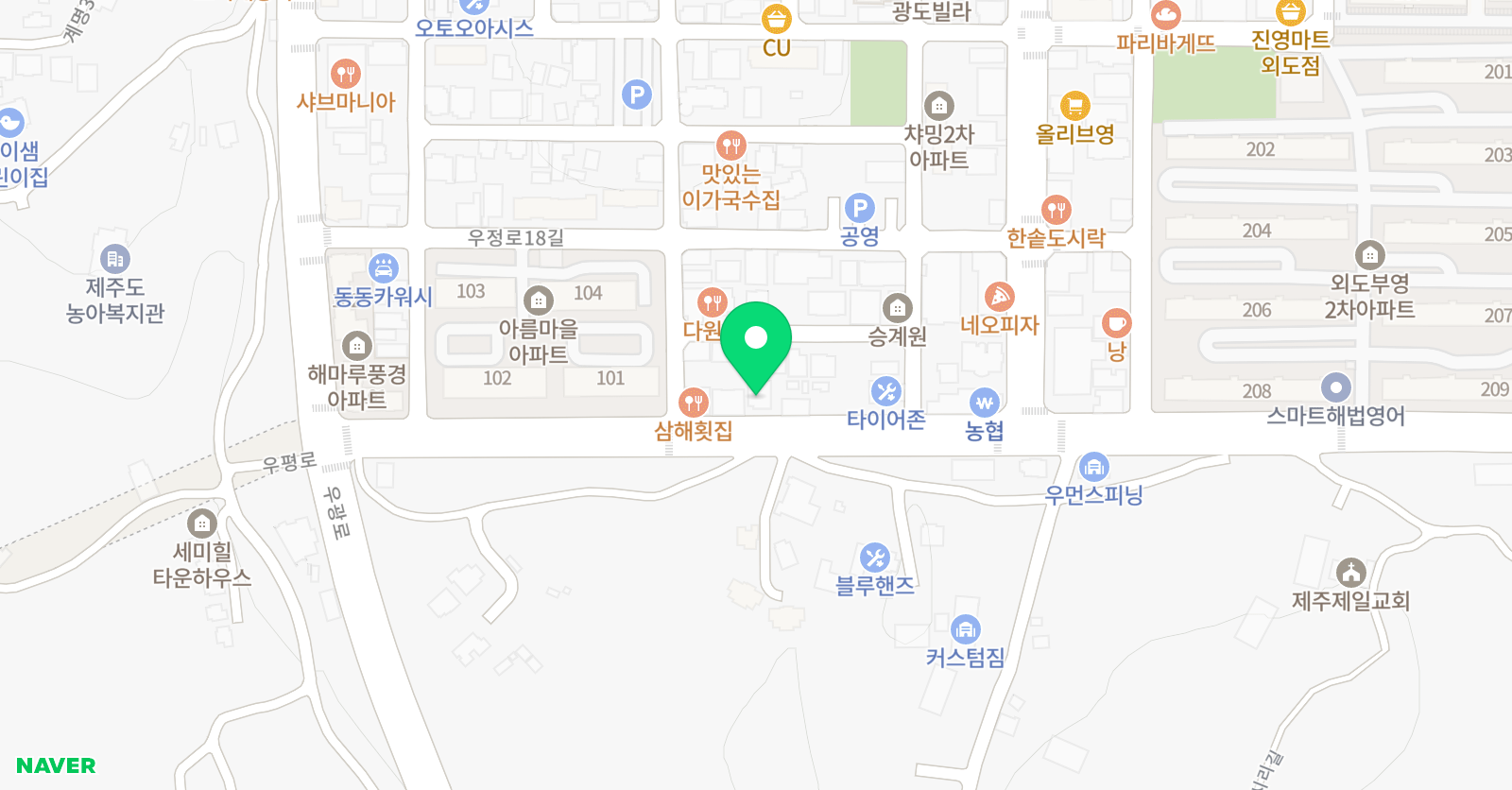 아소비 제주 외도점 위치