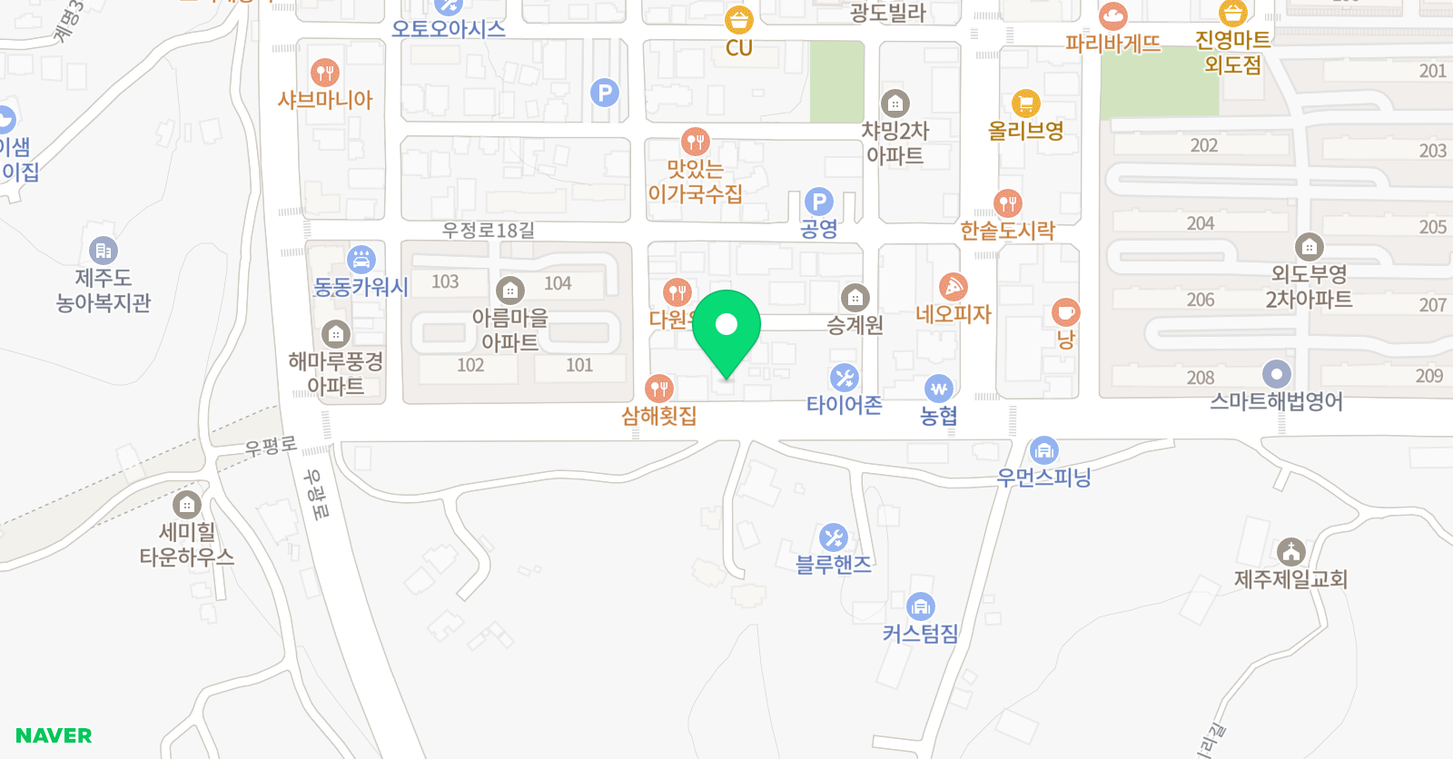 리드앤톡 영어 위치