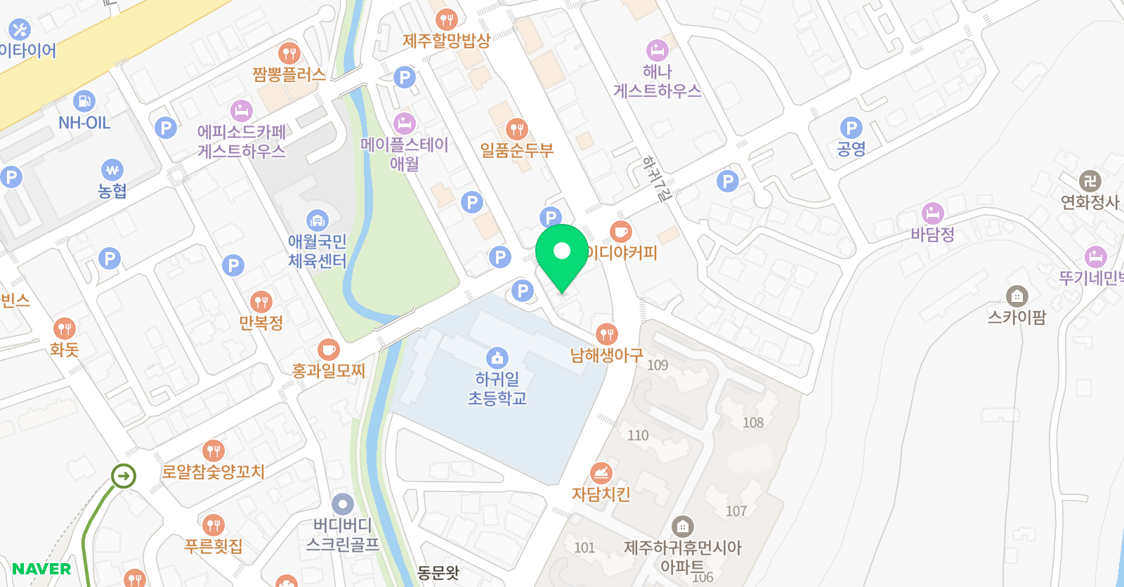 아소비 큐미르 하귀 학원 위치
