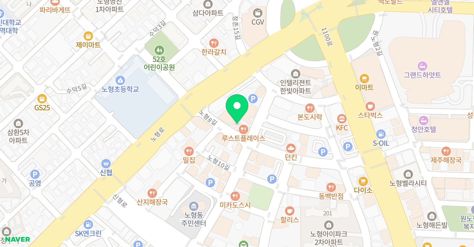 책과그림숲 제주센터 위치